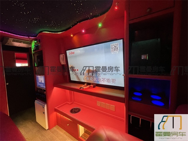 大通房车 大通 2021款上汽V80 KTV定制版