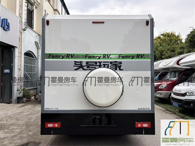 法美瑞房车 头号玩家-2025款比亚迪T5房车PRO版