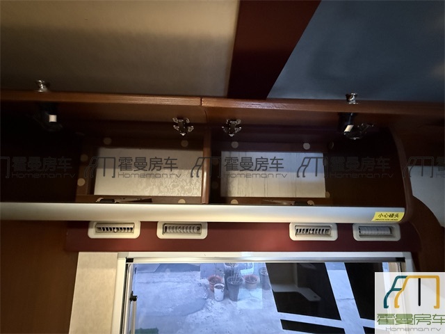 金杯房车 2017款华晨佰斯威金杯大海狮C型房车