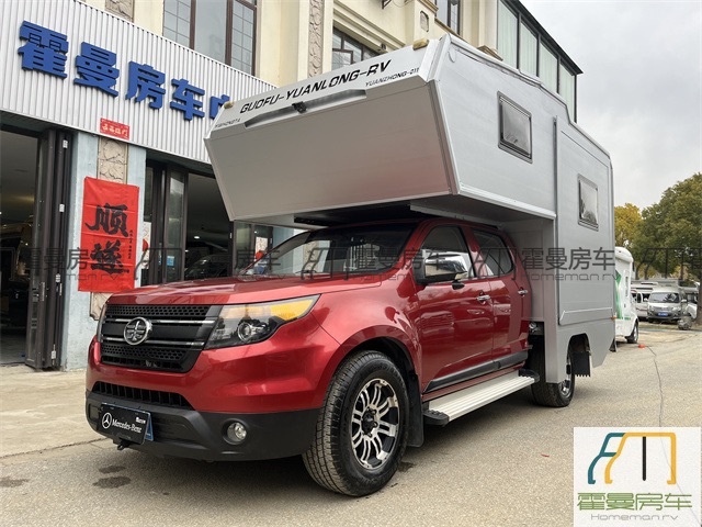 一汽天际房车 2020款一汽天际国富延龙 C型房车