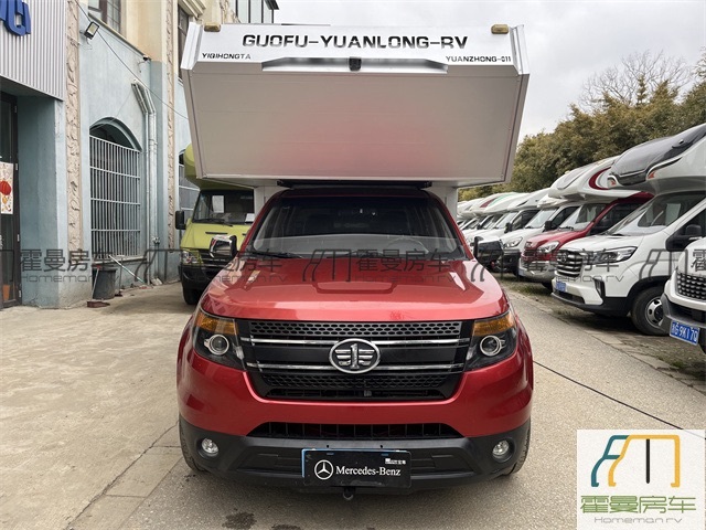 一汽天际房车 2020款一汽天际国富延龙 C型房车