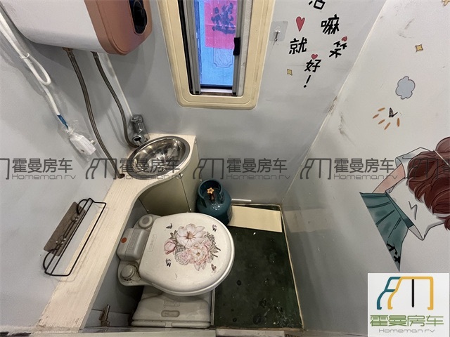 一汽天际房车 2020款一汽天际国富延龙 C型房车