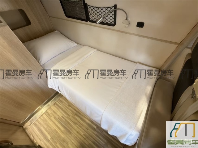 大通房车 2020款上汽大通V80 2.0T B型房车