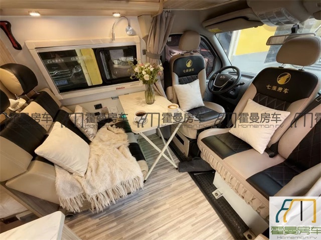 大通房车 2020款上汽大通V80 2.0T B型房车