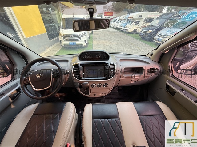 大通房车 2020款上汽大通V80 2.0T B型房车