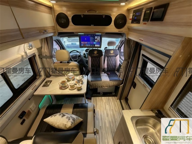 大通房车 2020款上汽大通V80 2.0T B型房车