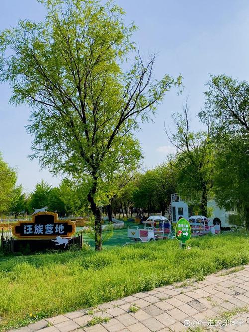 北京国际露营公园