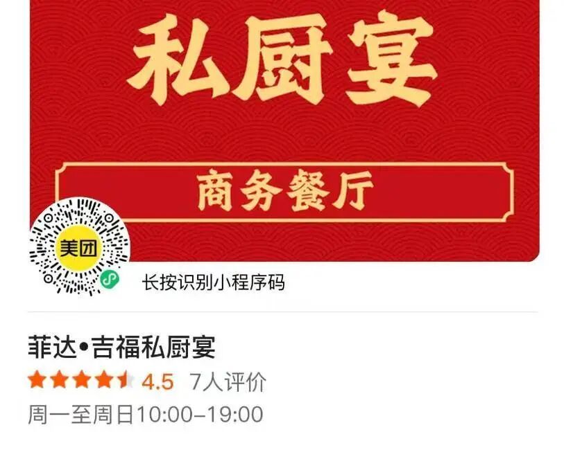 微信图片_20260901104151_719_162.jpg 微信图片_20260901104151_719_162.jpg