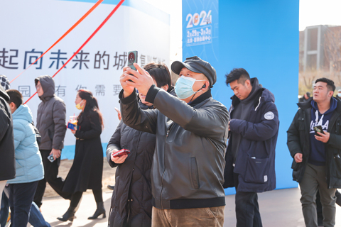 2024年第25届北京国际房车露营展览会 第 28 张