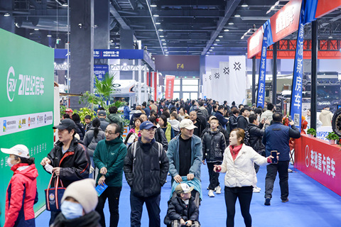 2025年第26届北京国际房车露营展览会暨2025北京国际景区度假文创博览会 第 38 张