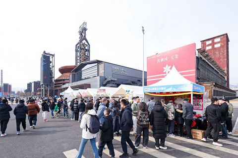 2025年第26届北京国际房车露营展览会暨2025北京国际景区度假文创博览会 第 27 张