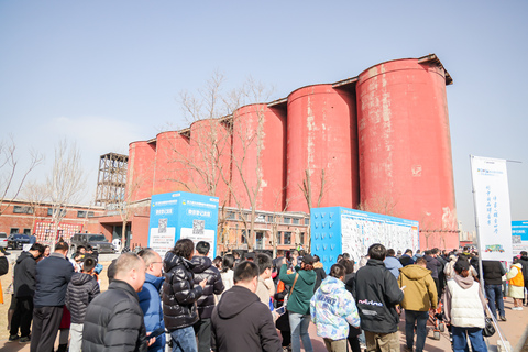 2024年第25届北京国际房车露营展览会 第 29 张
