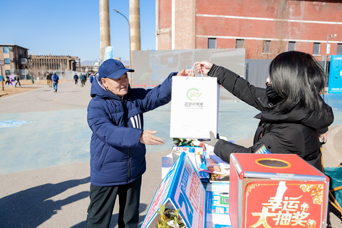 2024年第25届北京国际房车露营展览会 第 16 张