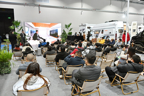2025年第26届北京国际房车露营展览会暨2025北京国际景区度假文创博览会 第 13 张