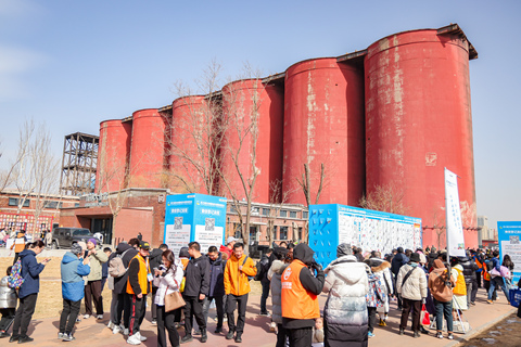 2024年第25届北京国际房车露营展览会 第 23 张