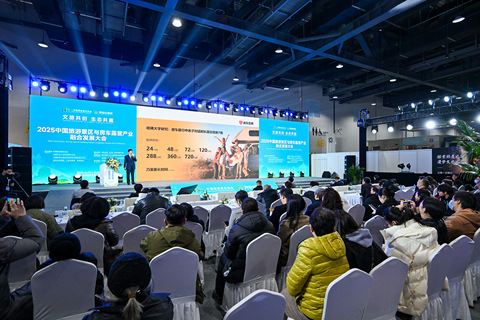 2025年第26届北京国际房车露营展览会暨2025北京国际景区度假文创博览会 第 26 张
