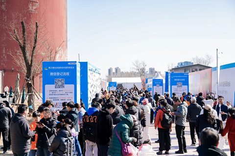 2024年第25届北京国际房车露营展览会 第 26 张