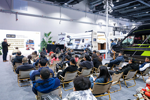 2025年第26届北京国际房车露营展览会暨2025北京国际景区度假文创博览会 第 28 张