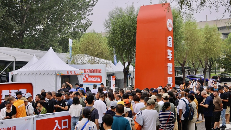 央视财经走进北京房车世界，解码房车消费新主张